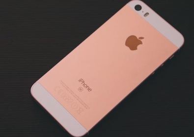Apple падна до пето място в Китай, Huawei и OPPO са лидерите